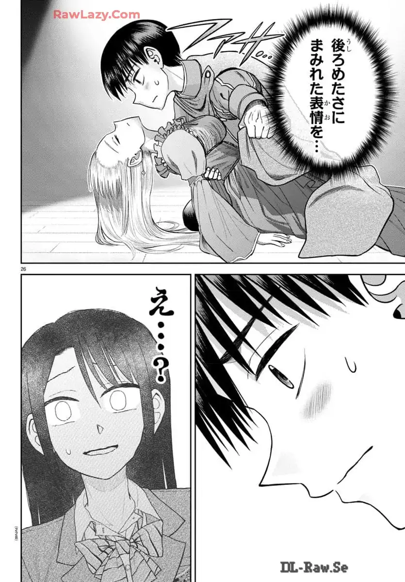 P27