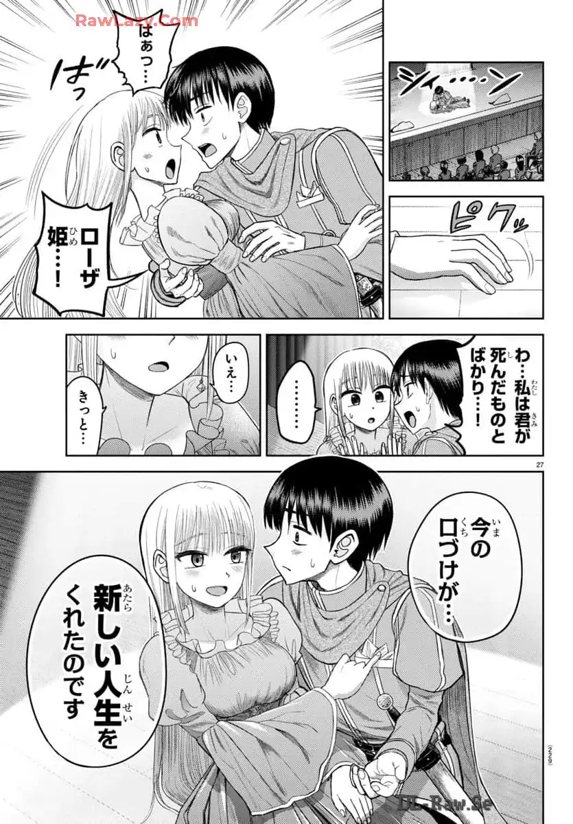 P28