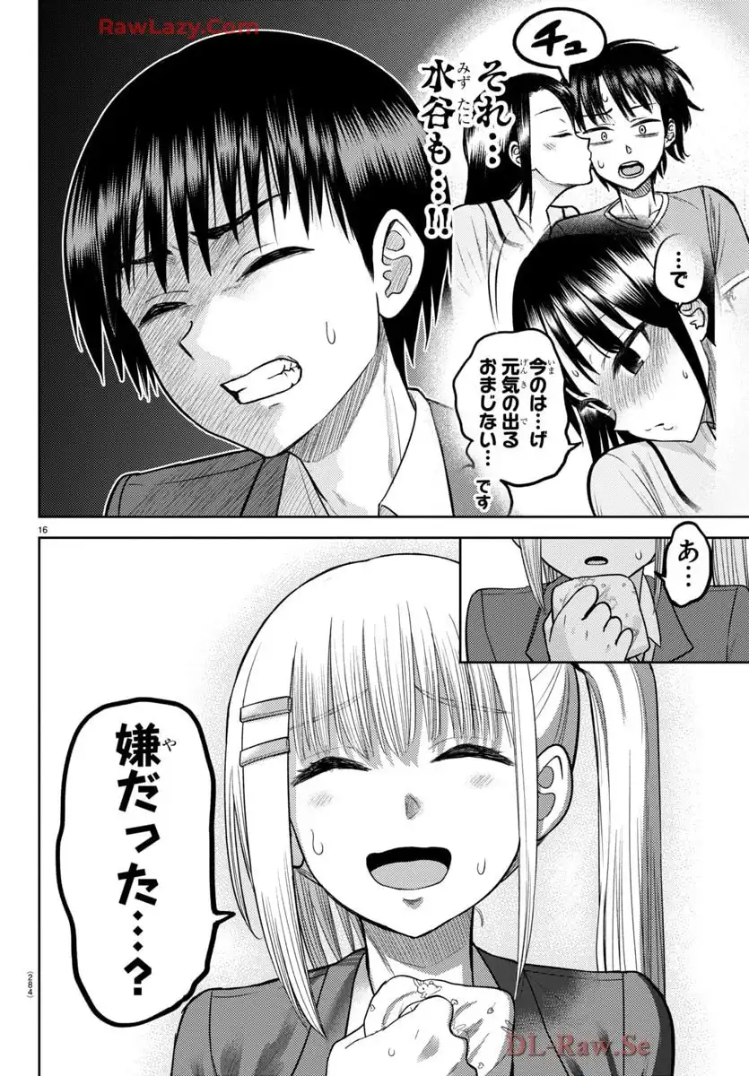 P16
