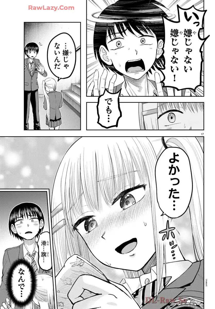 P17