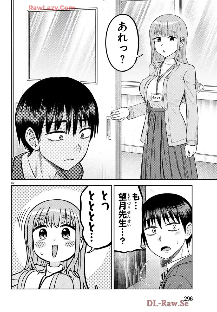 P28