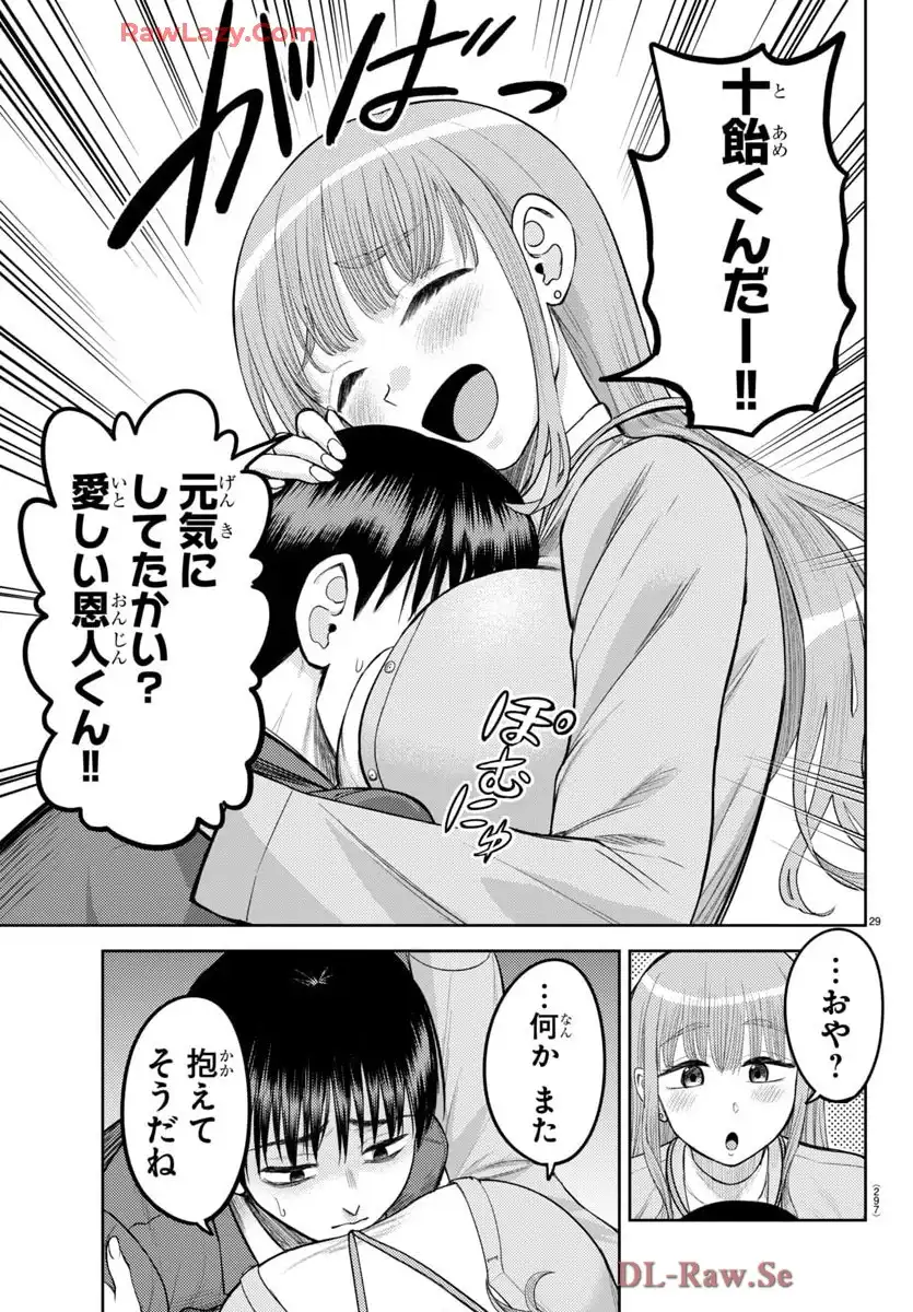 P29