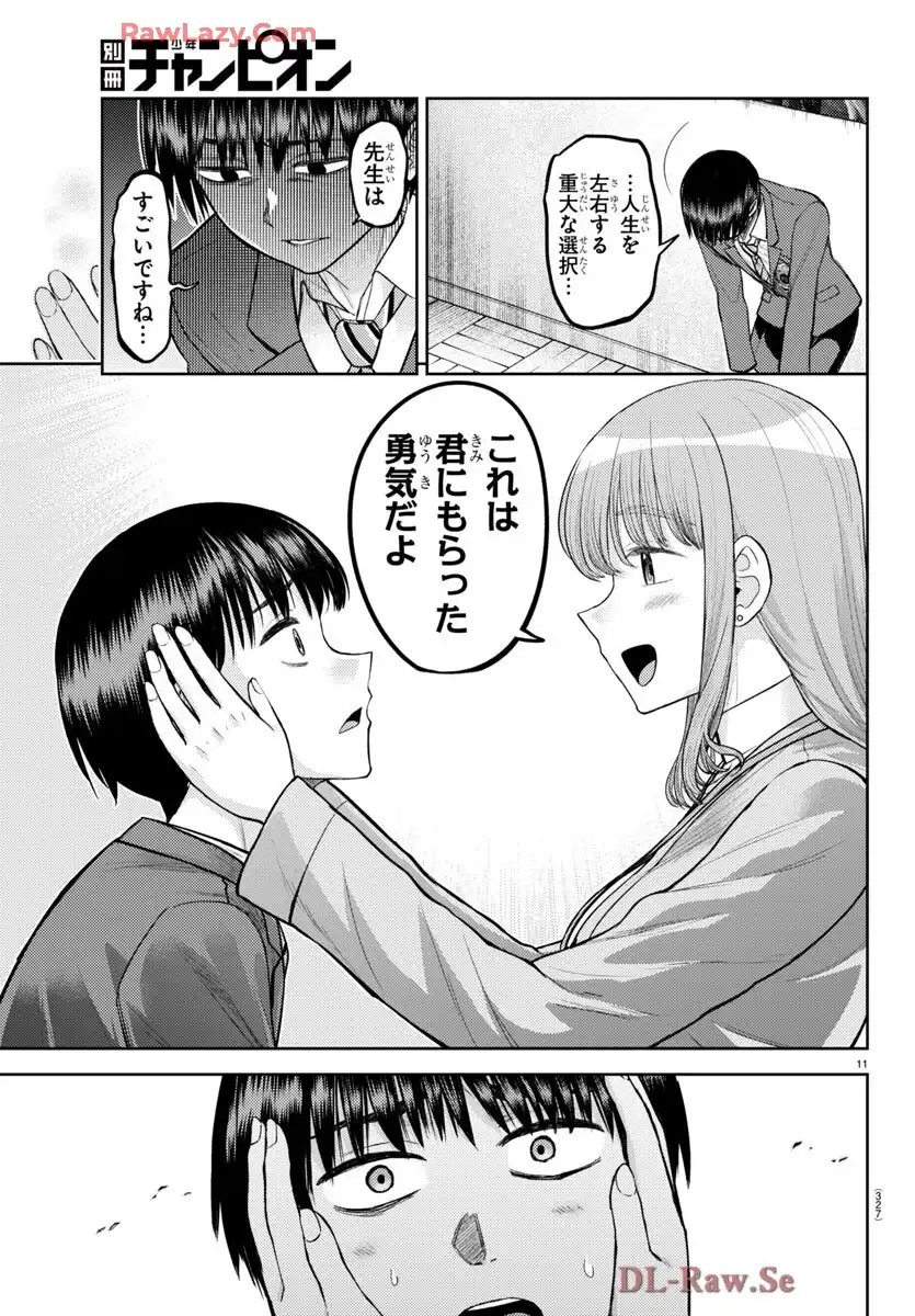 P11