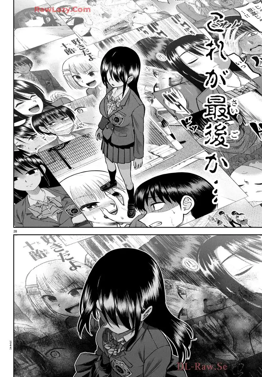 P28