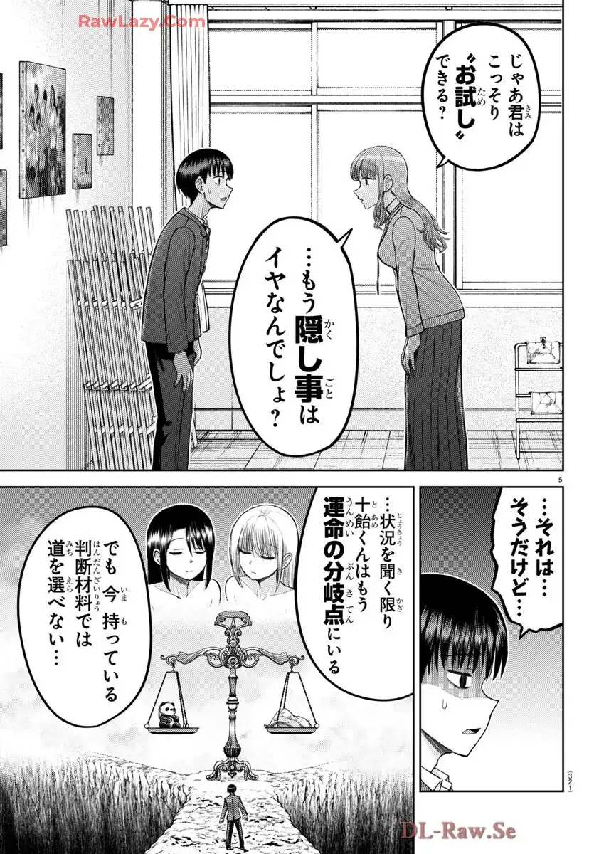 P5