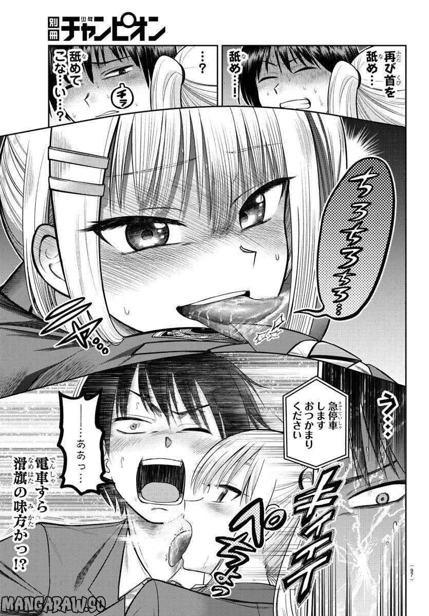 P22