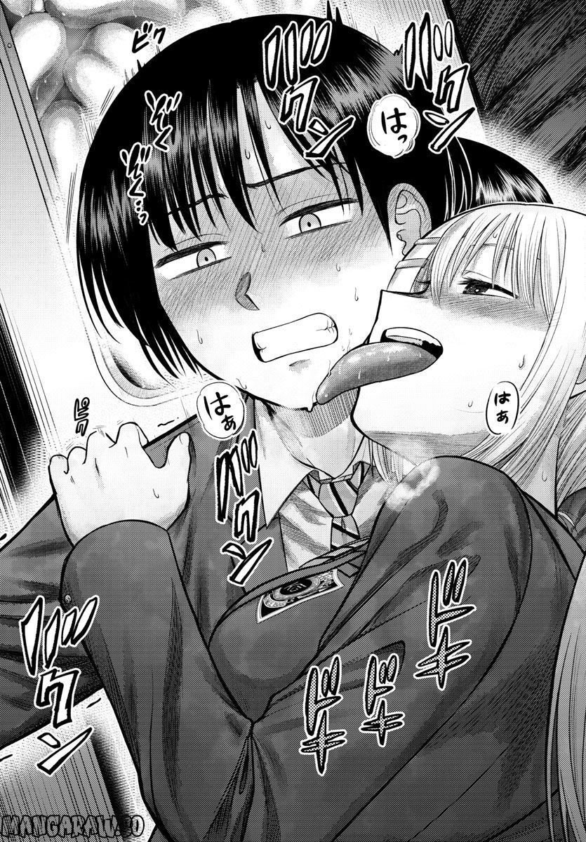 P25