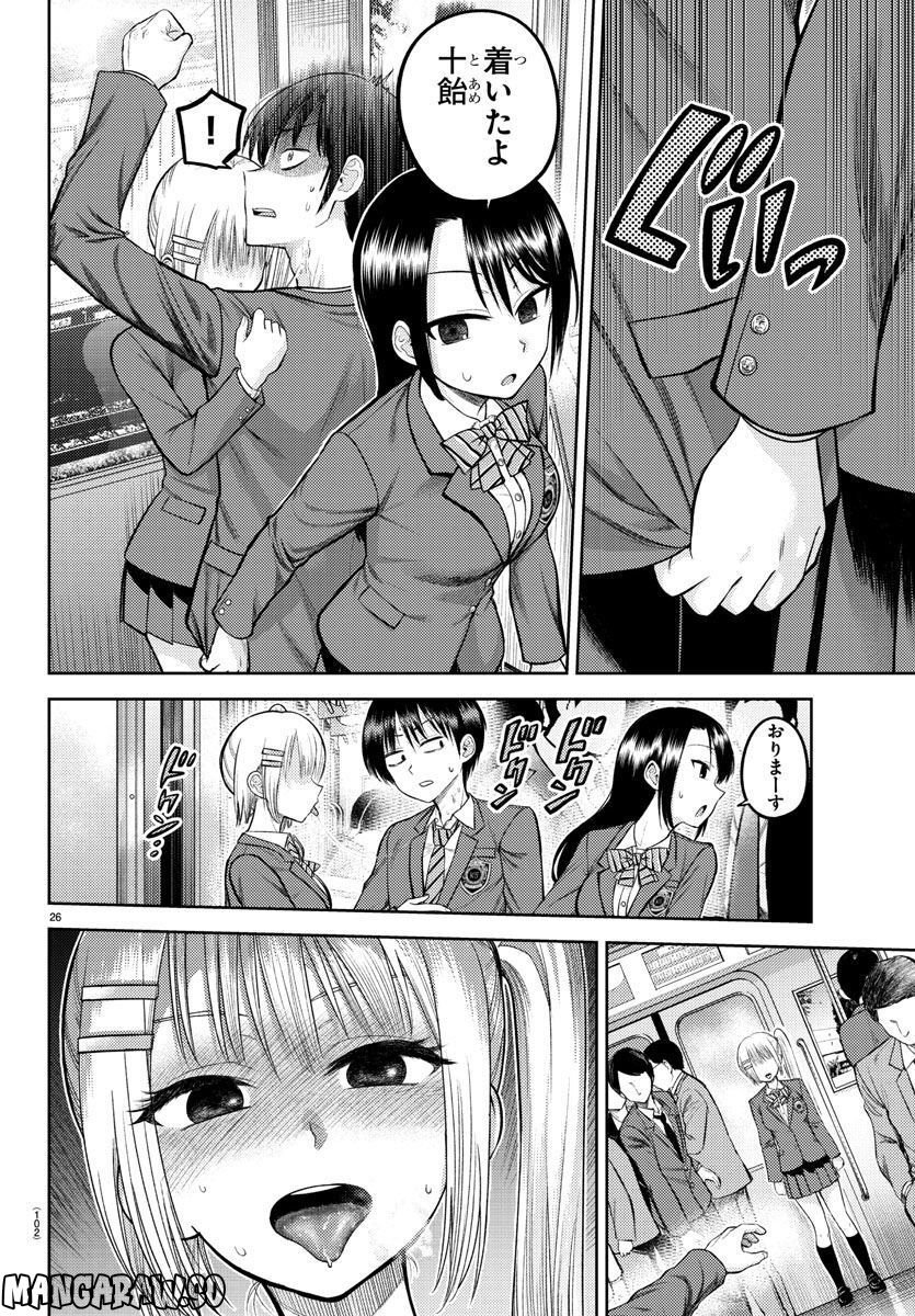 P27