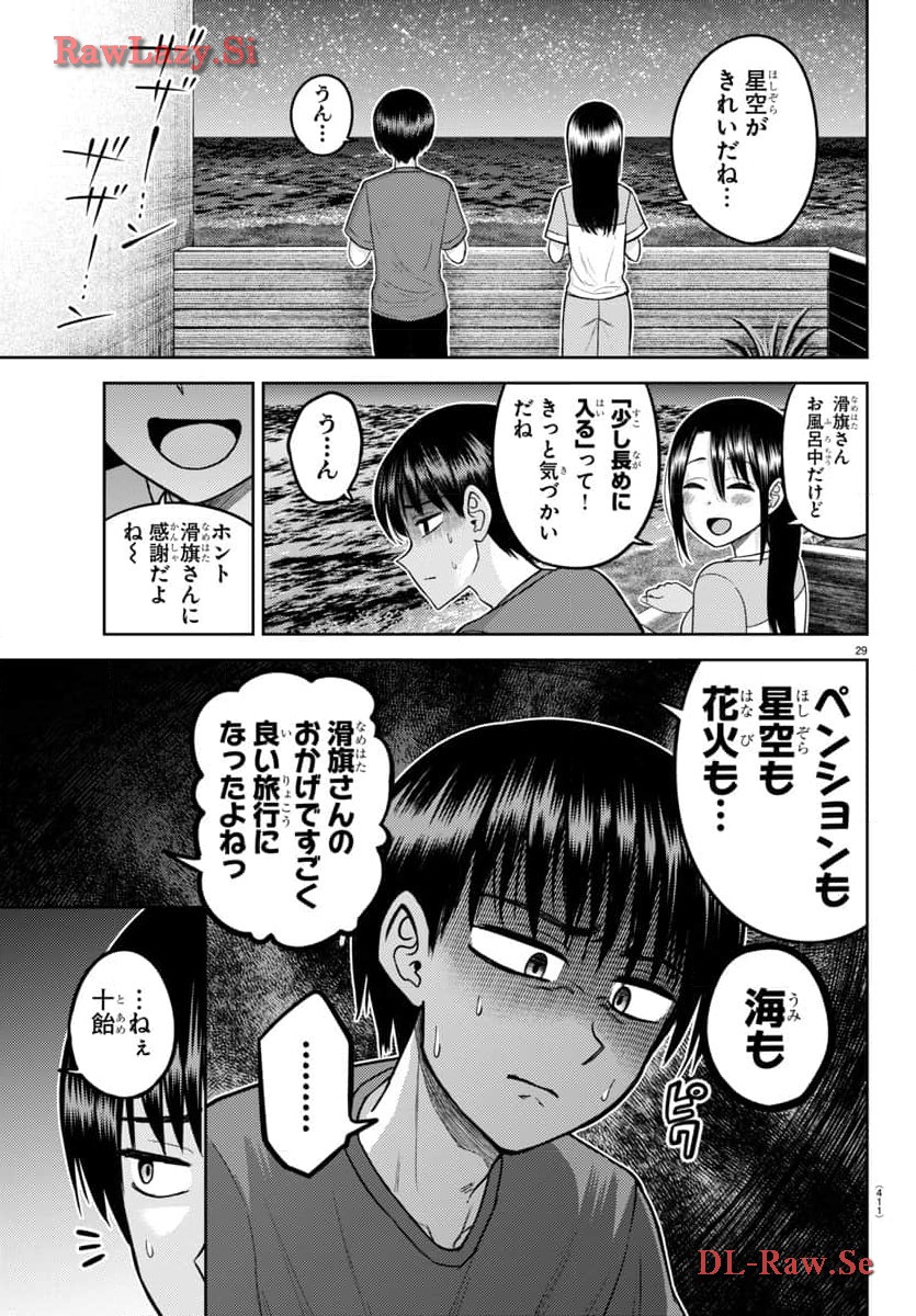 P29