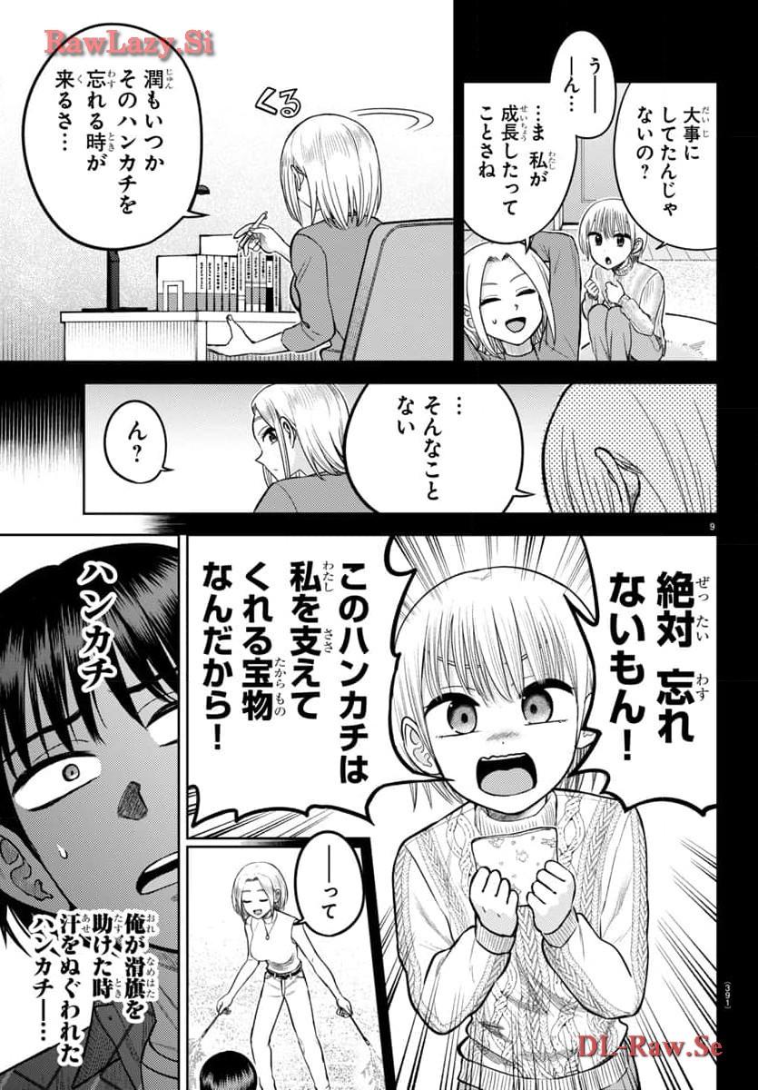 P9