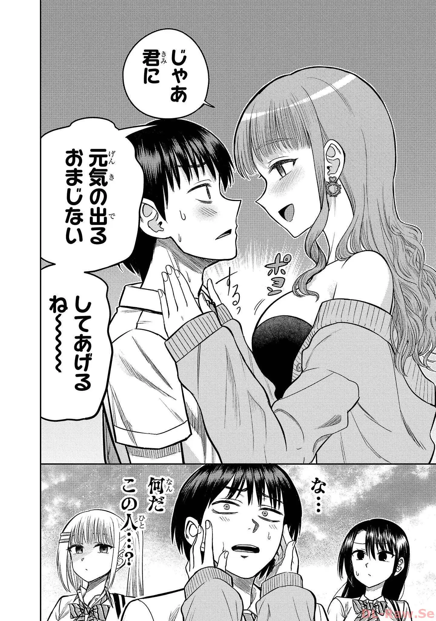 P32