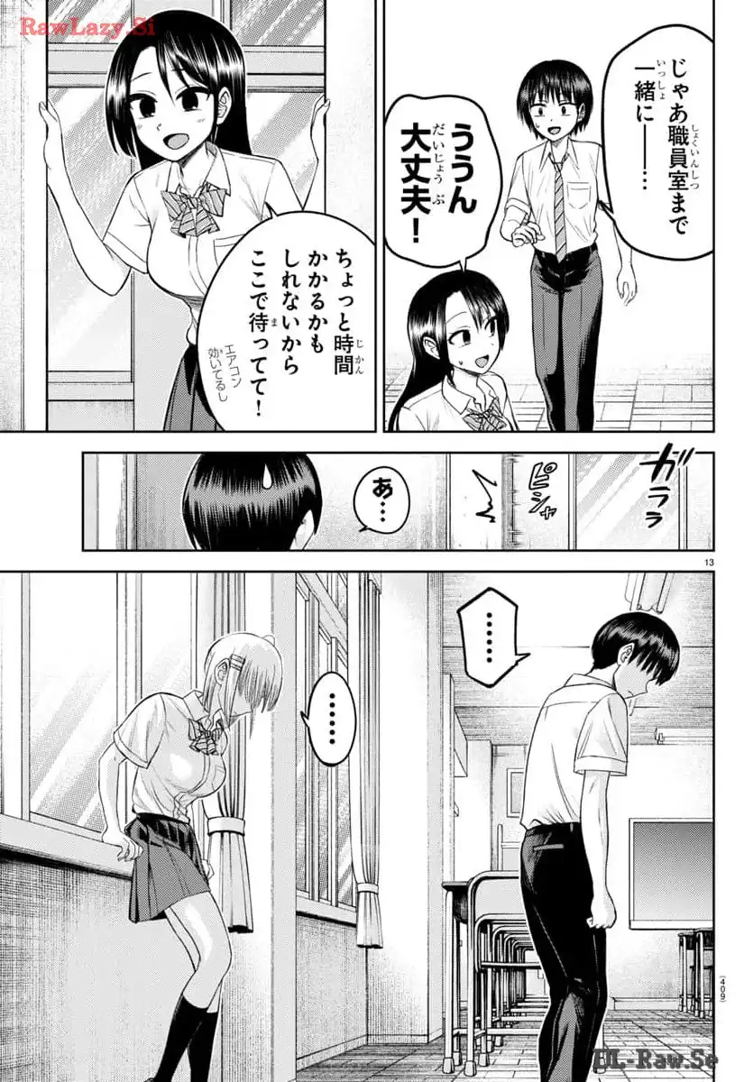 P13