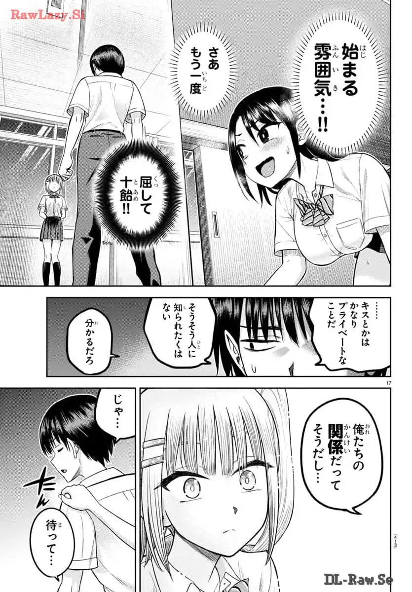 P17