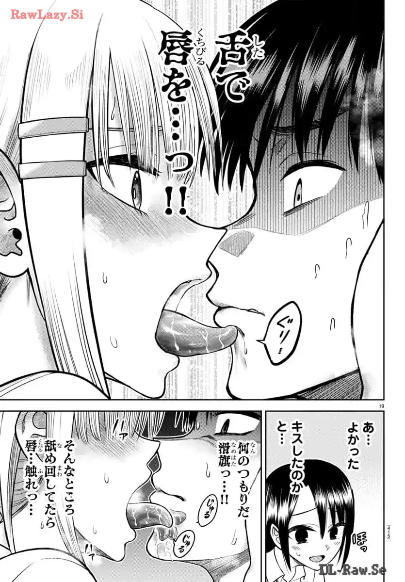 P19
