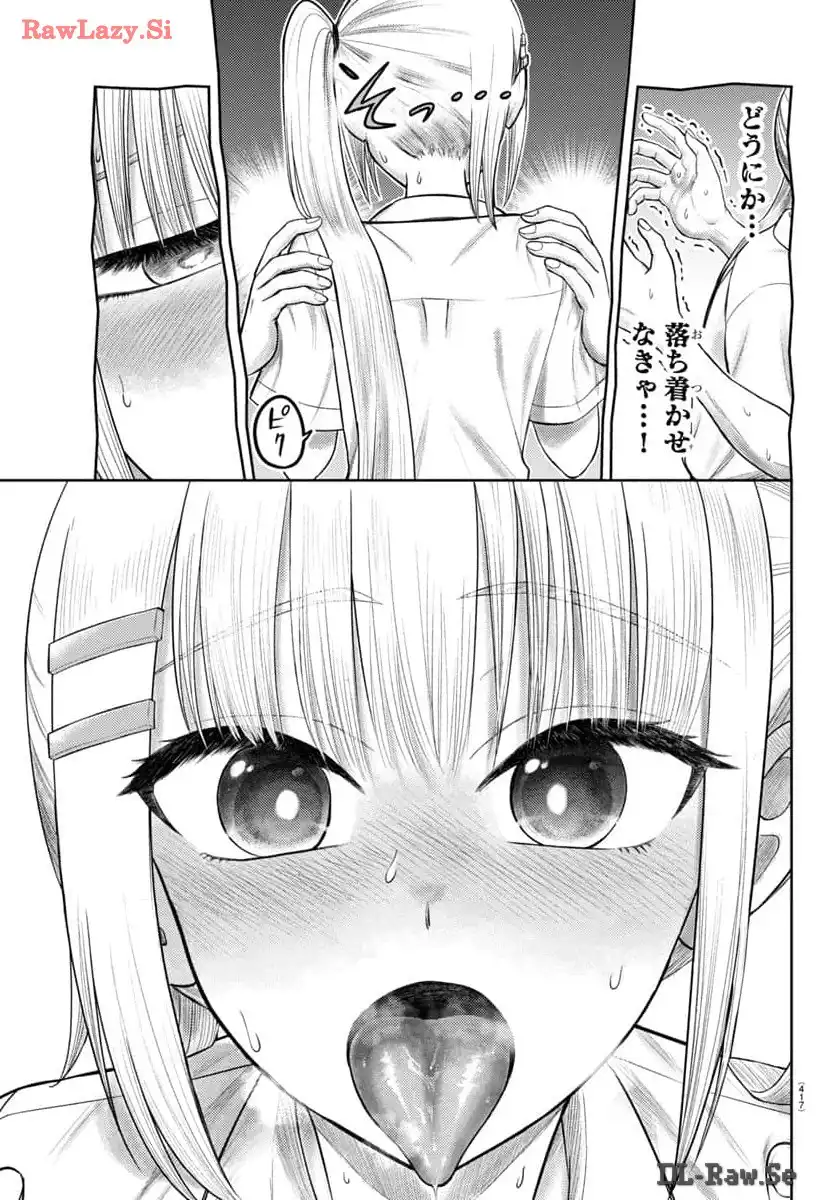 P21
