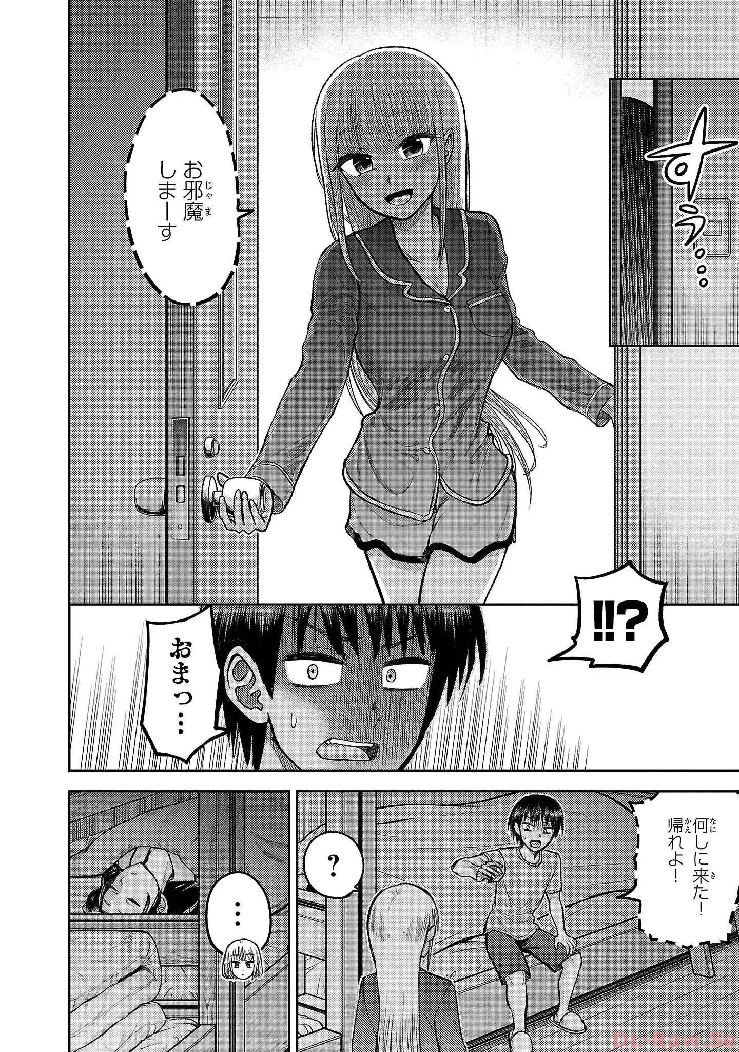 P20