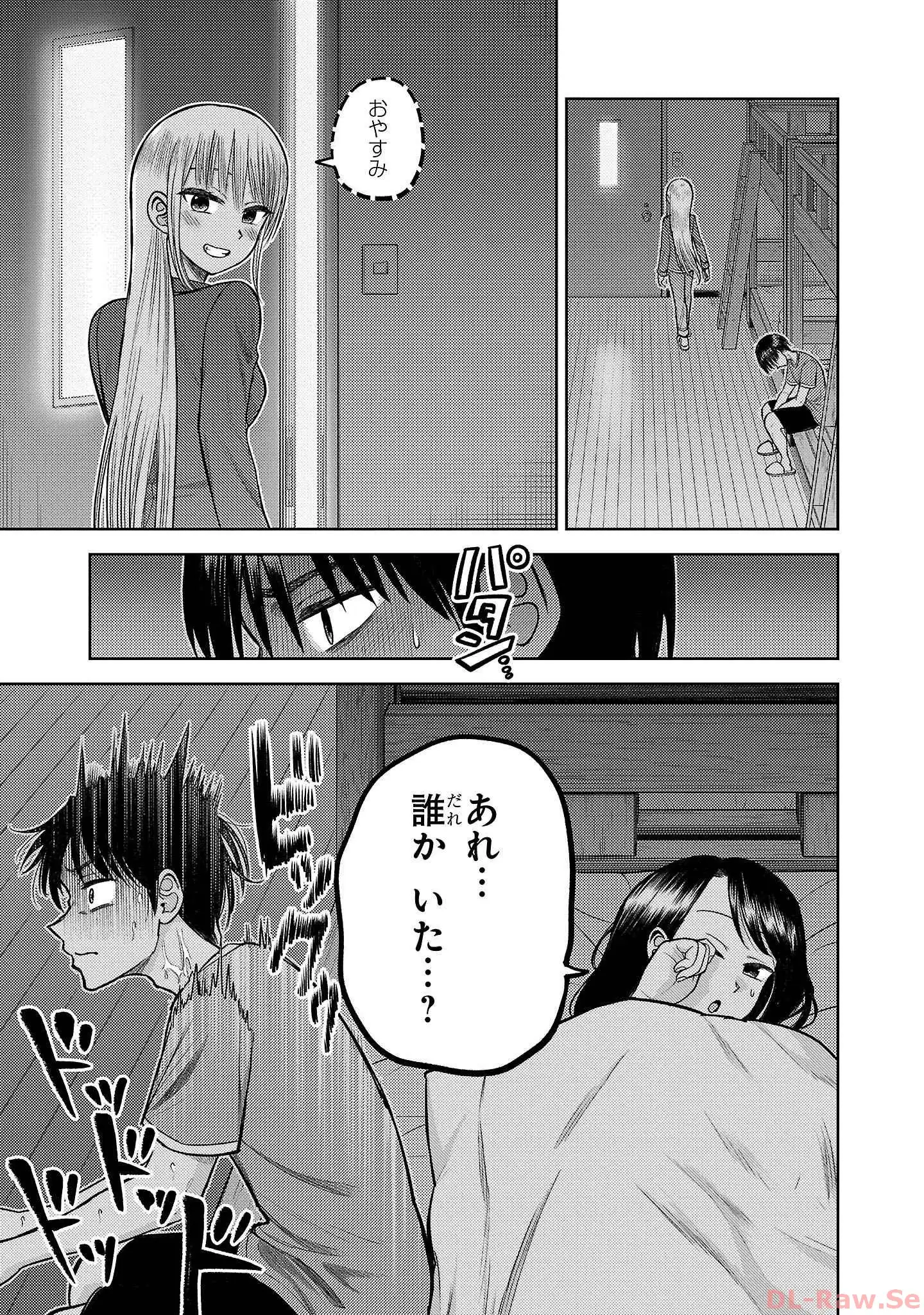 P29