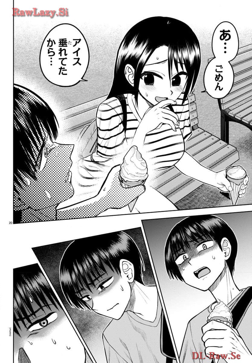 P21