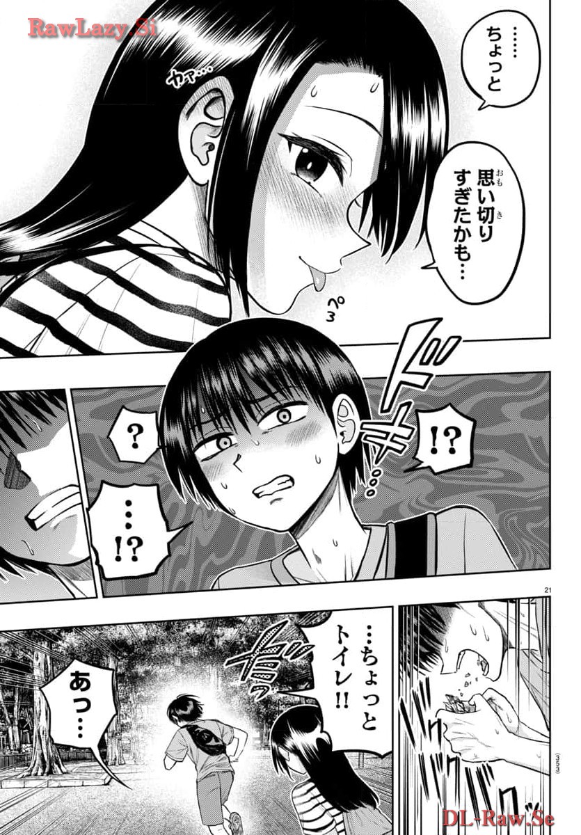 P22
