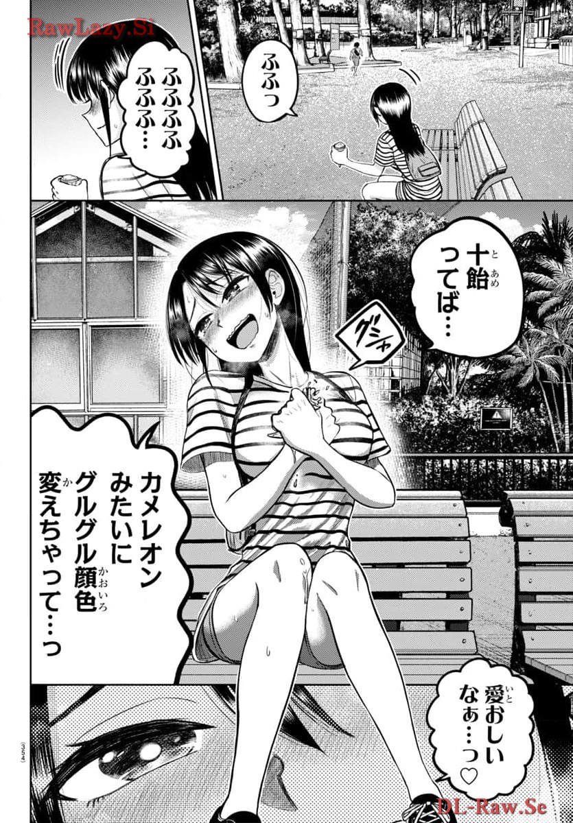 P23