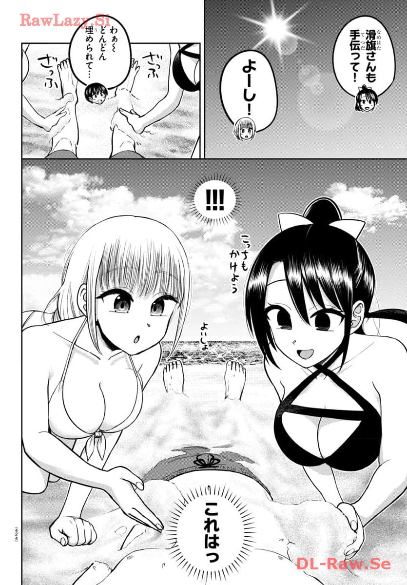 P12