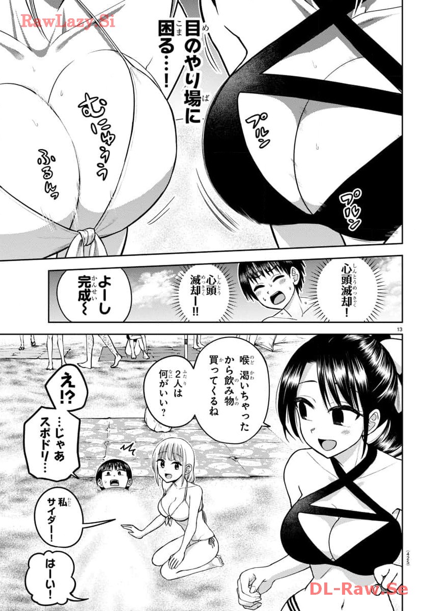 P13