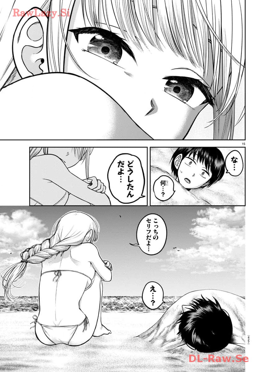 P15