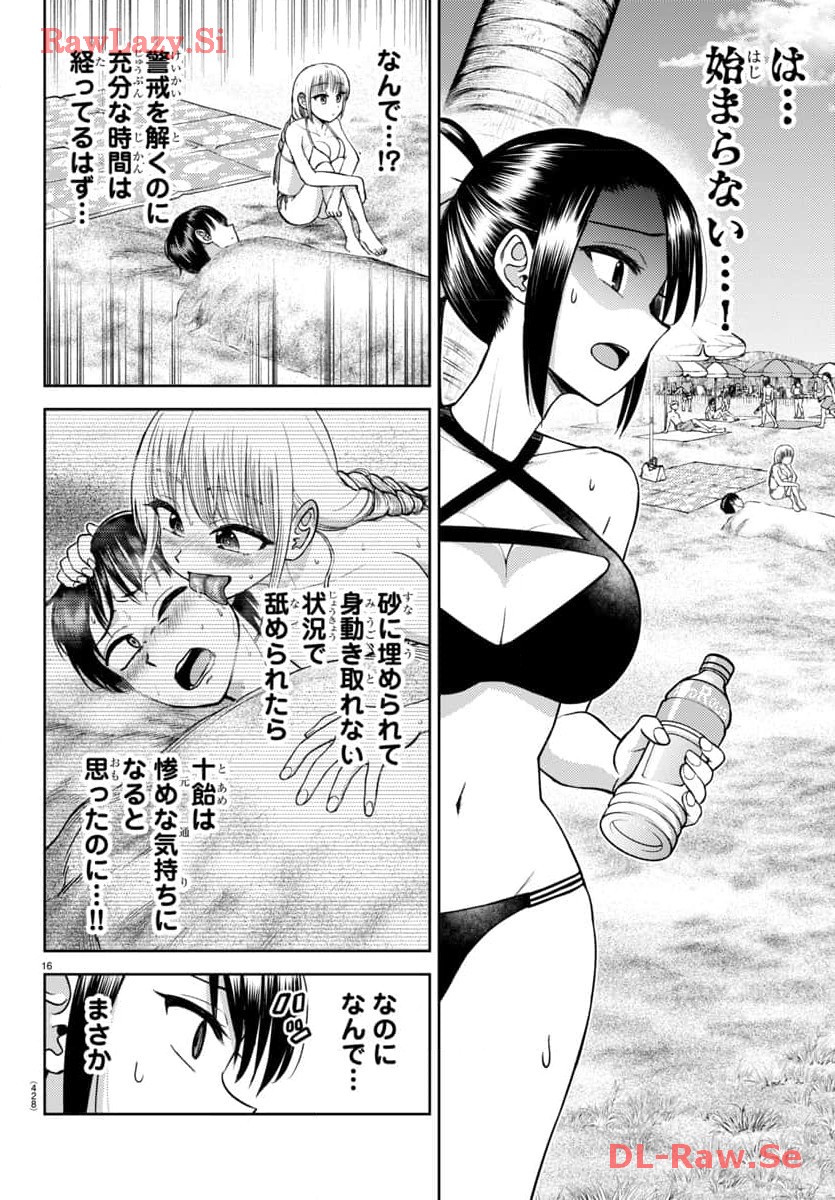 P16