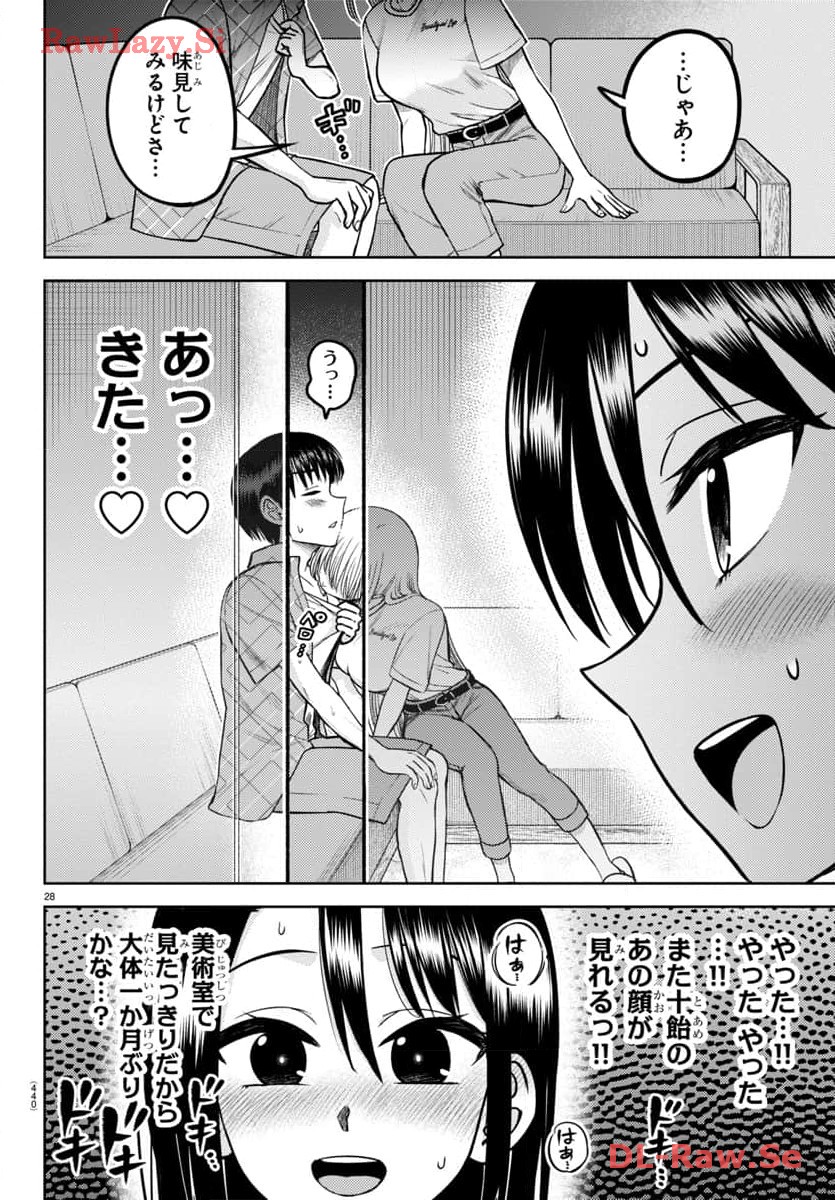 P28