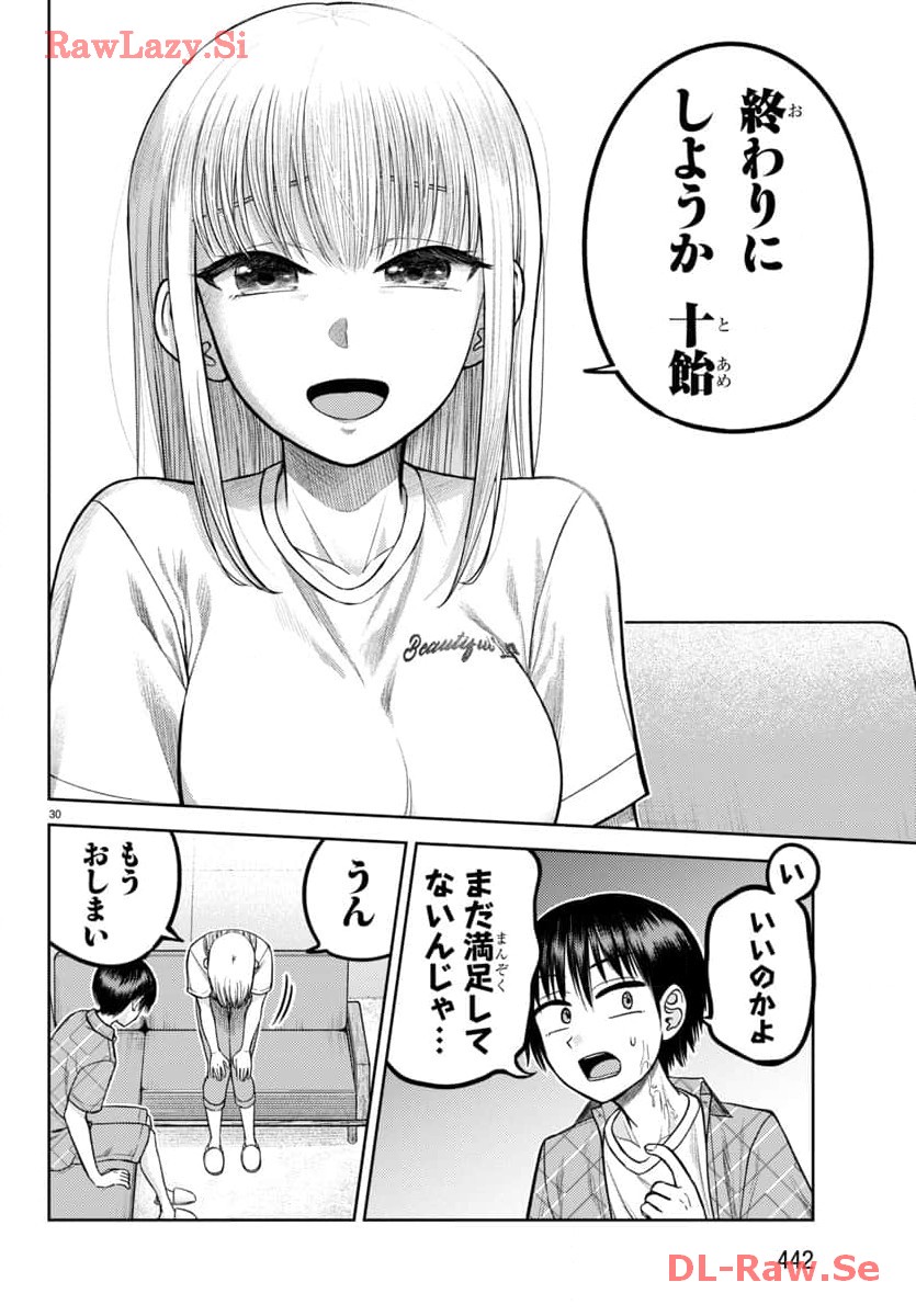 P30