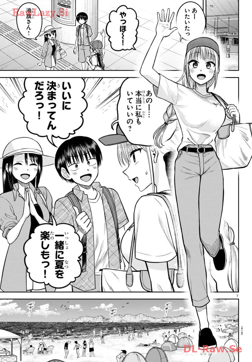P7