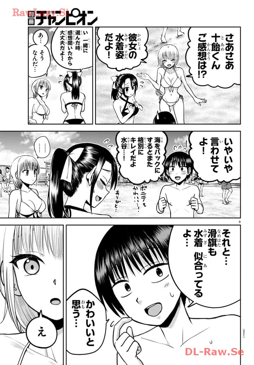 P9