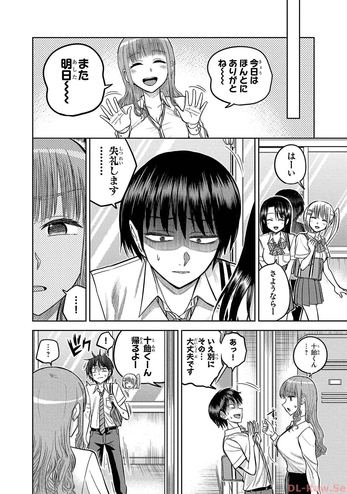 P31