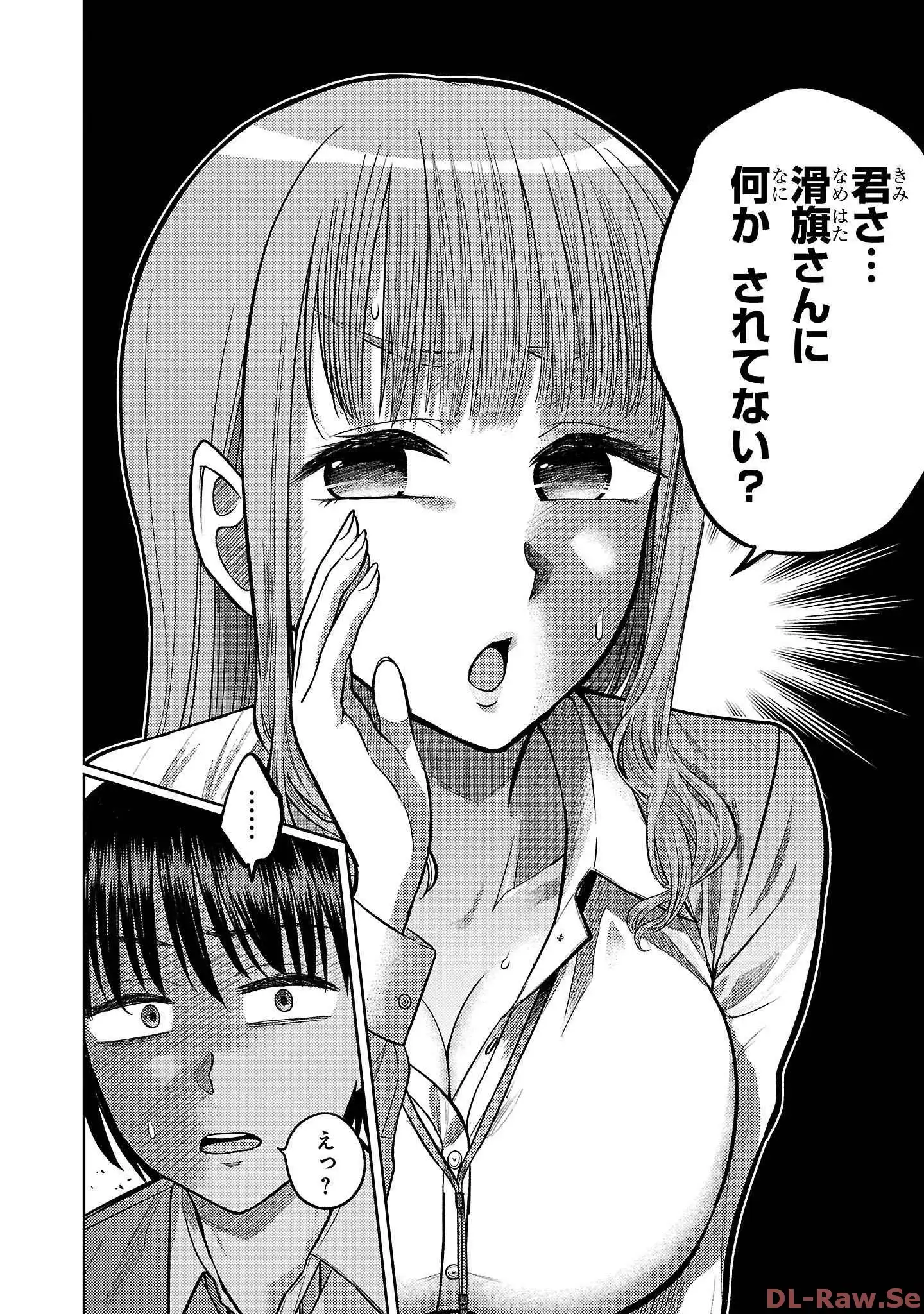 P33