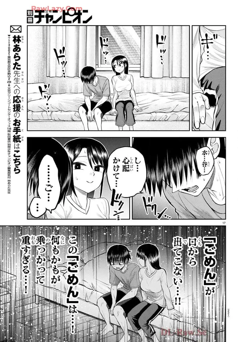 P18