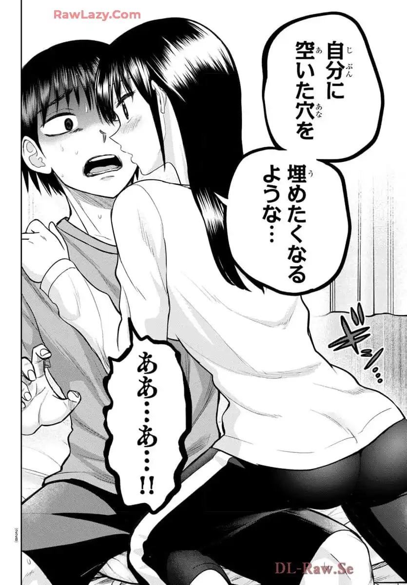 P25