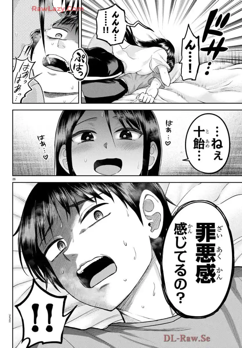 P27