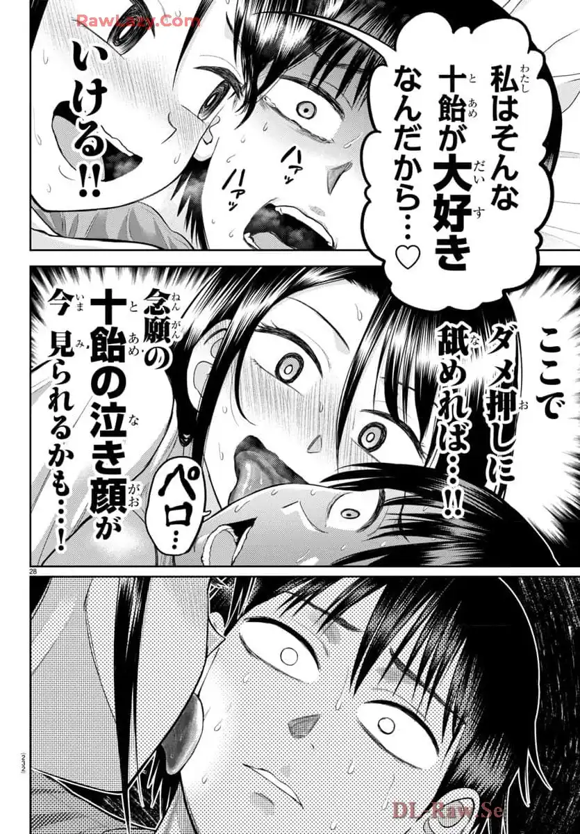 P29