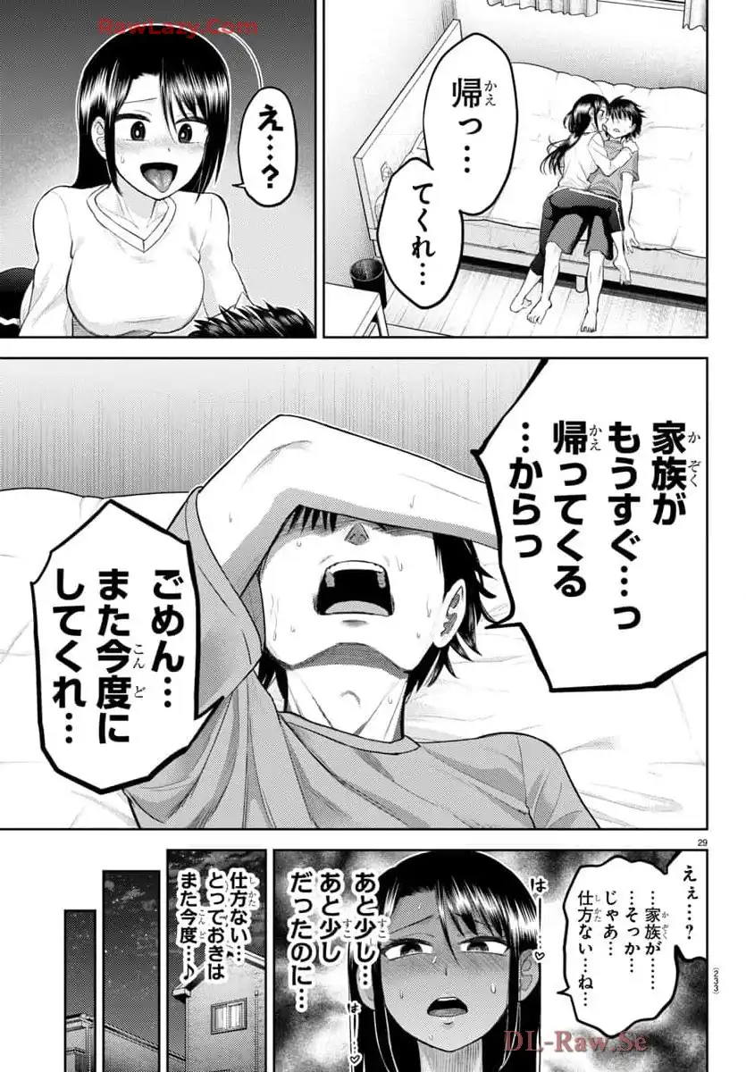 P30
