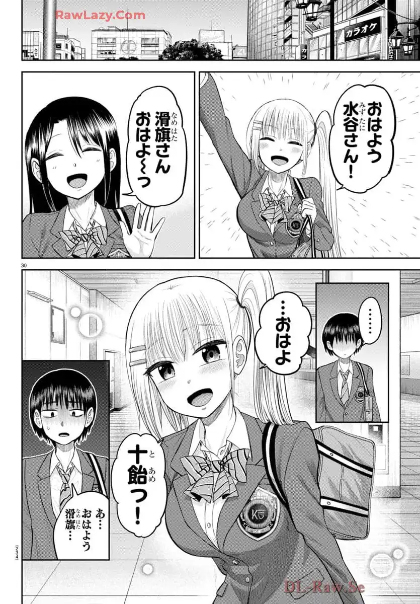 P31