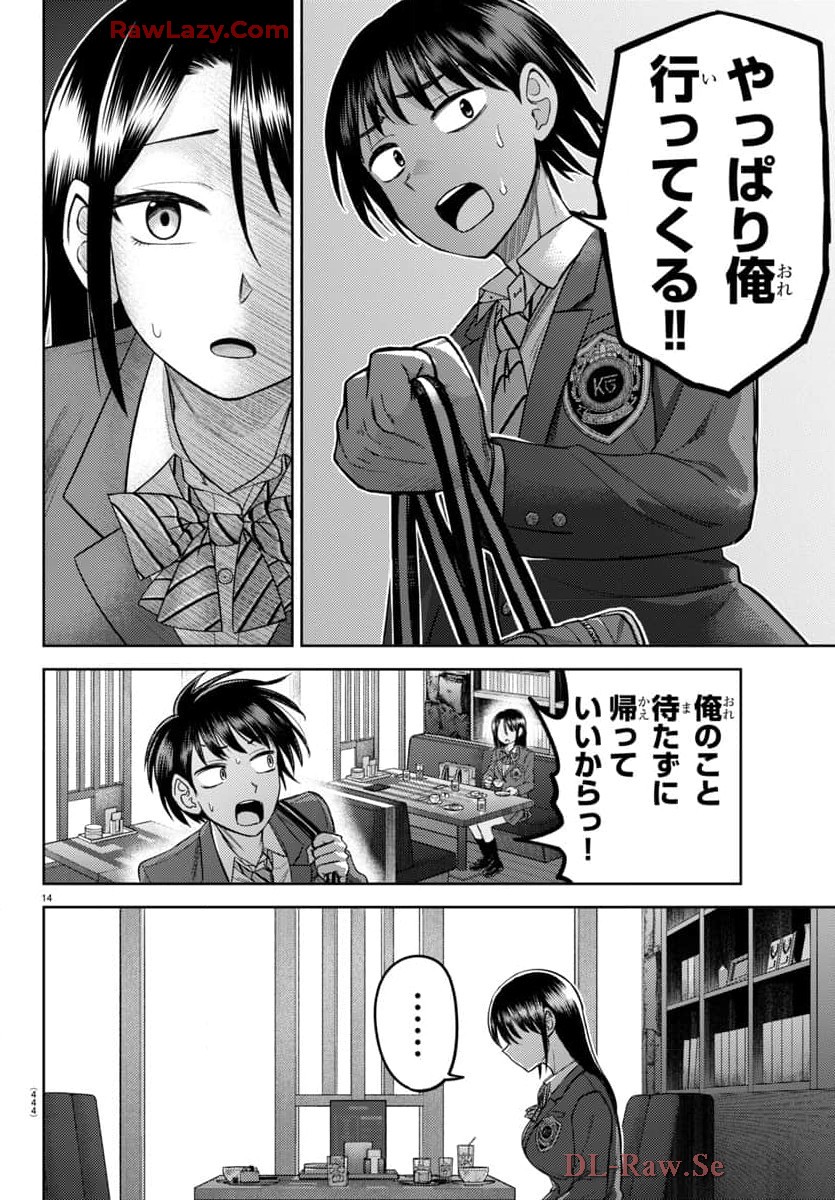 P15