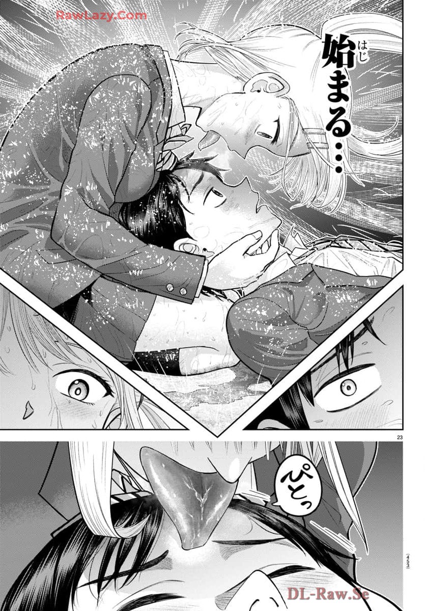P24