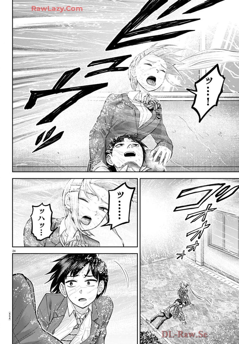 P25
