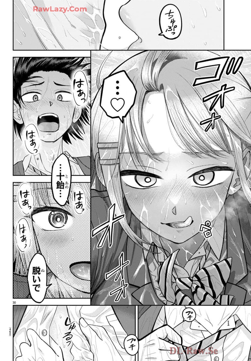 P31