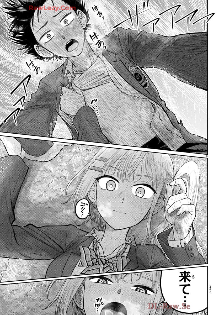 P32