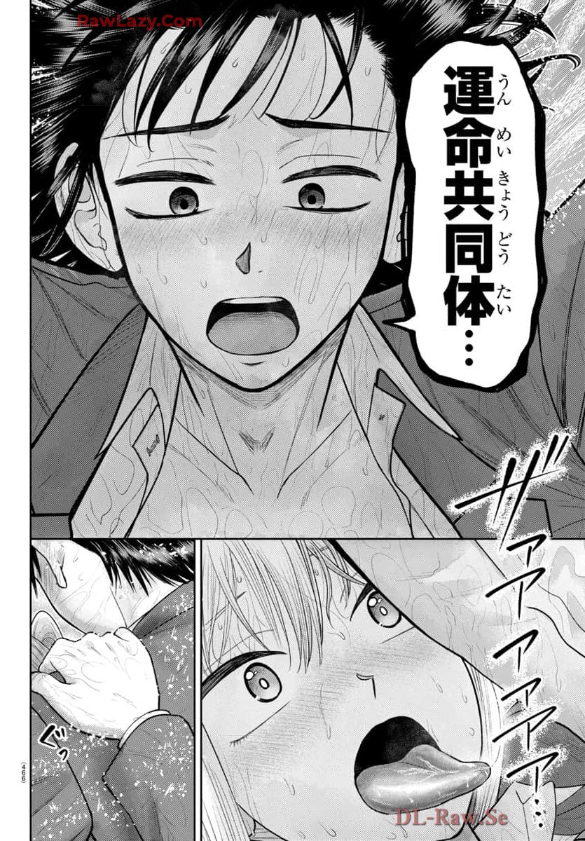 P37