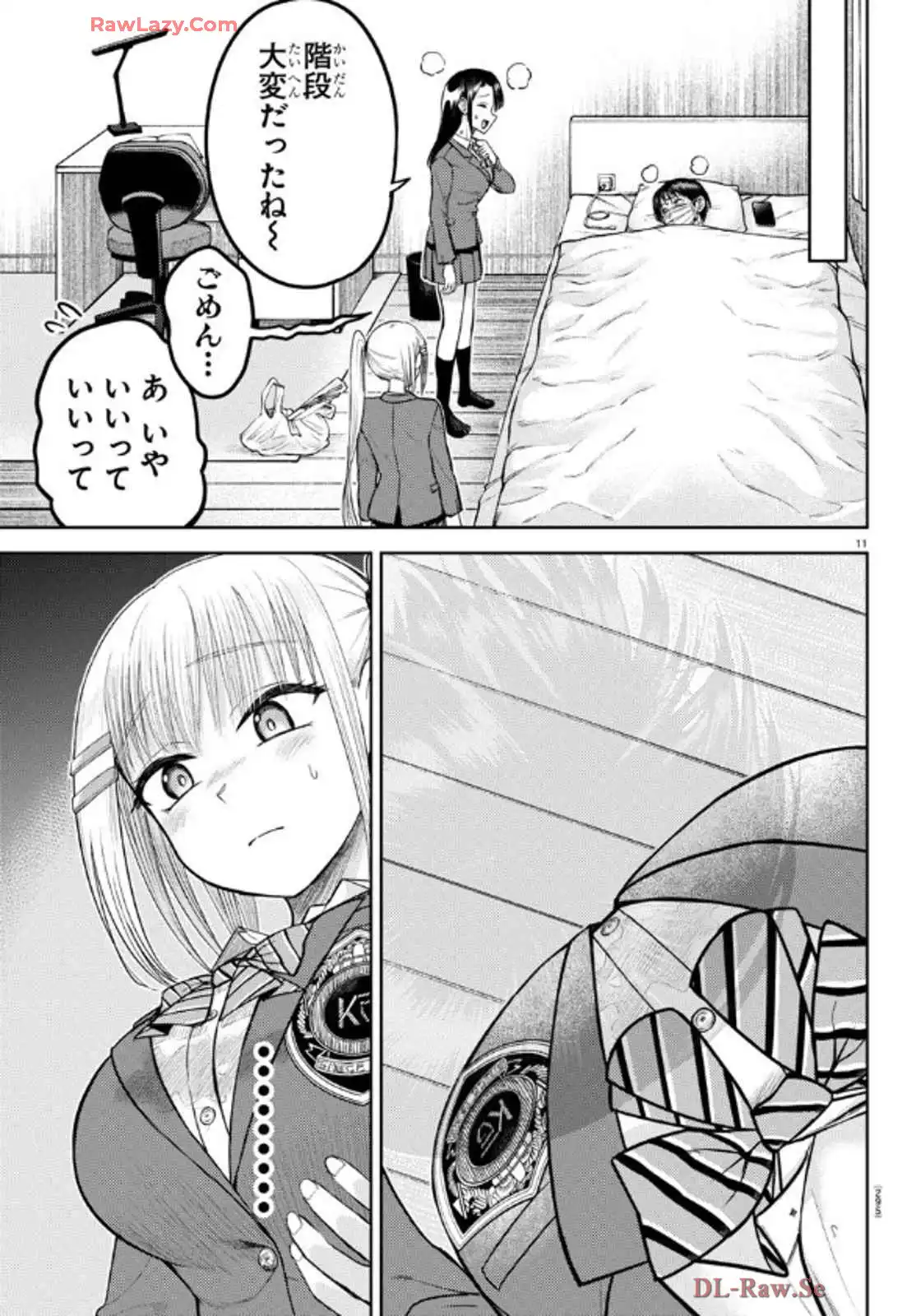 P11