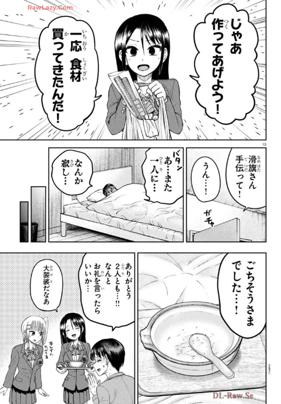 P13
