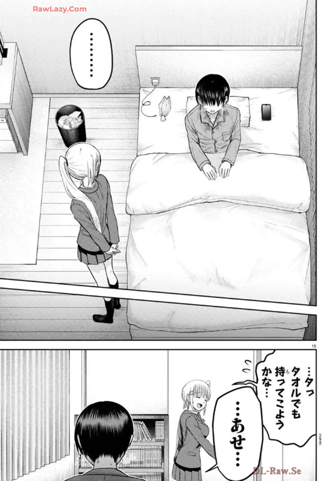 P15