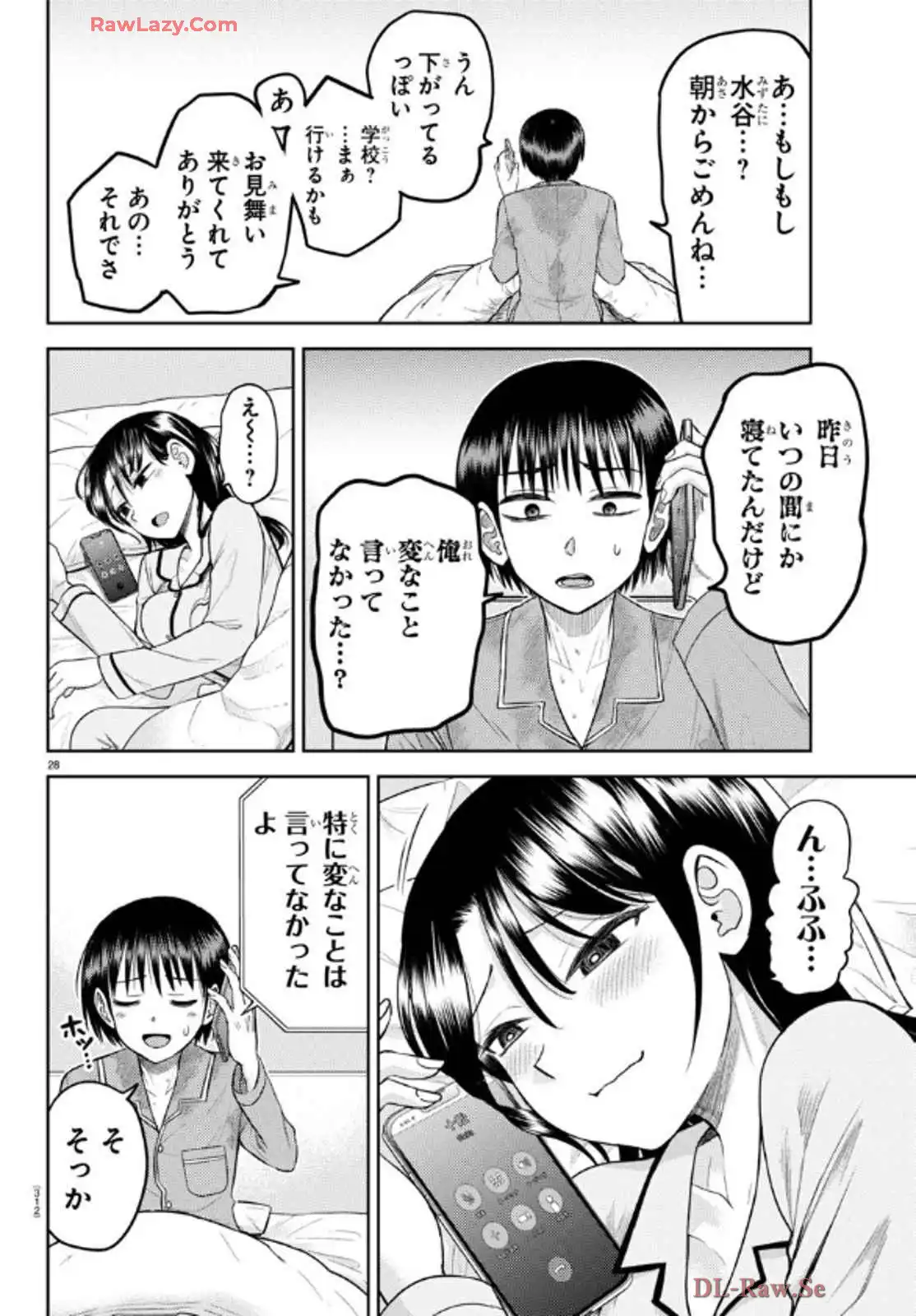 P28